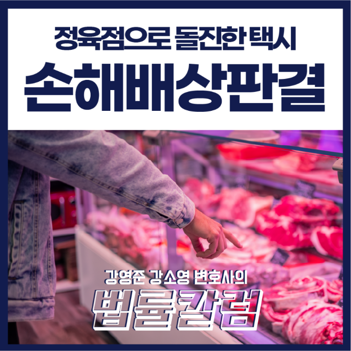 0718대지_1_사본_143.png