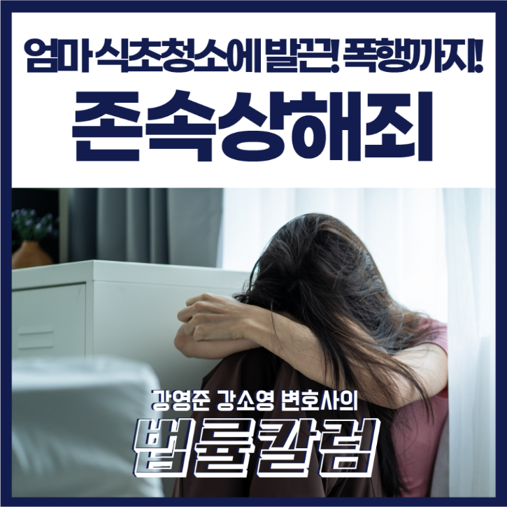 0808대지_1_사본_155.png