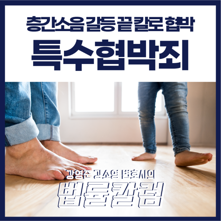 0808대지_1_사본_156.png