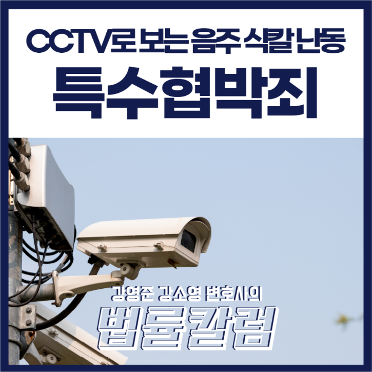 0808대지_1_사본_157.png