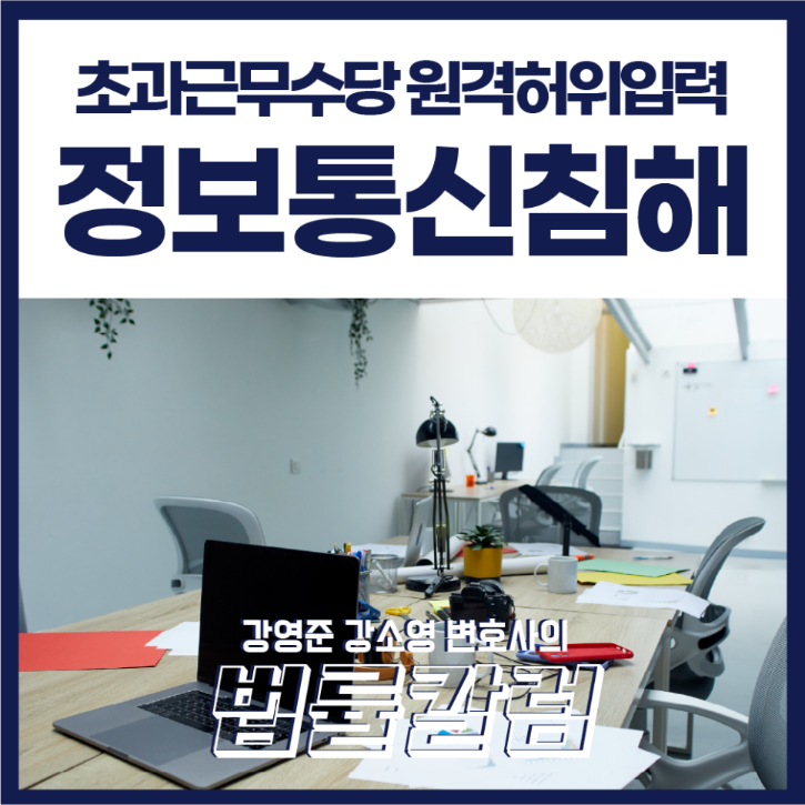 0825대지_1_사본_161 (1).png