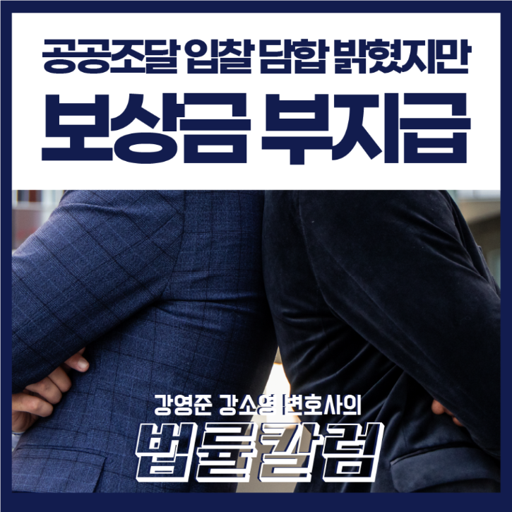 251208대지_1_사본_217.png