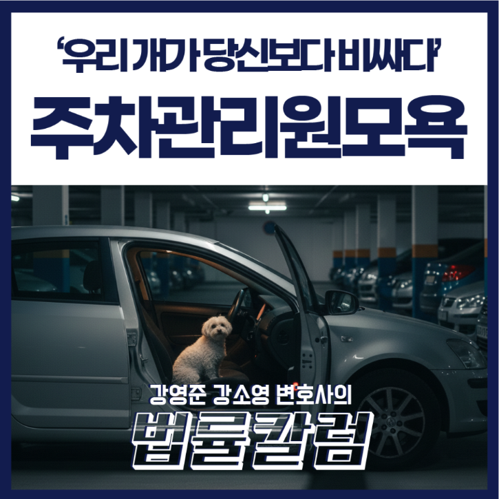 251215대지_1_사본_221.png