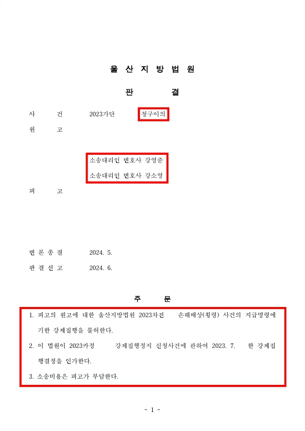 제목없음 (1).jpg